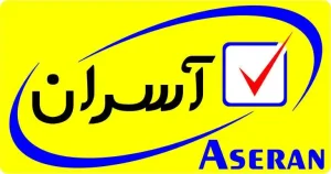 اسران