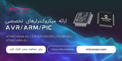 image-slider-with-thumbnail1.jpeg