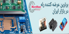 image-slider-with-thumbnail2.jpeg